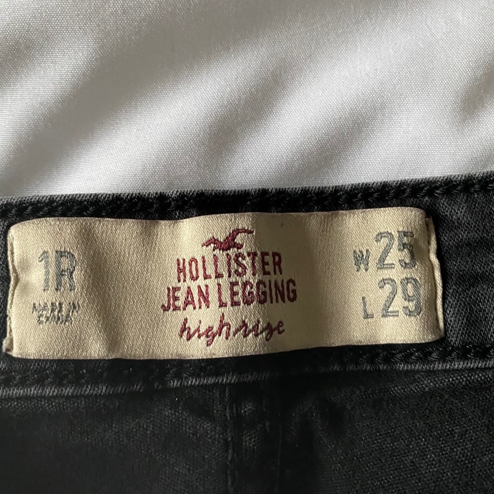 Jean legging